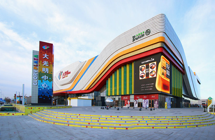 大光明中心消防项目